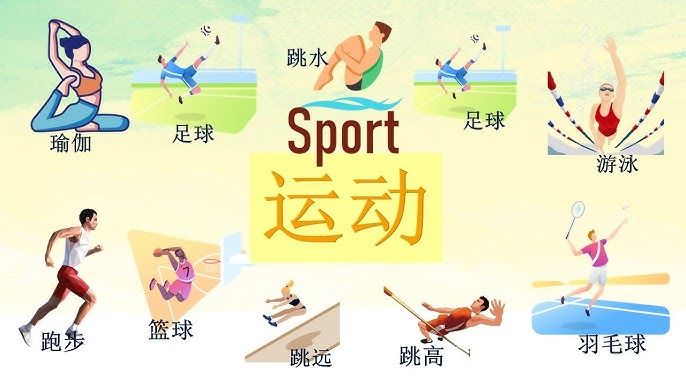 斯拉维亚主帅：我们让阿森纳踢得很艰难，但球队犯了致命失误